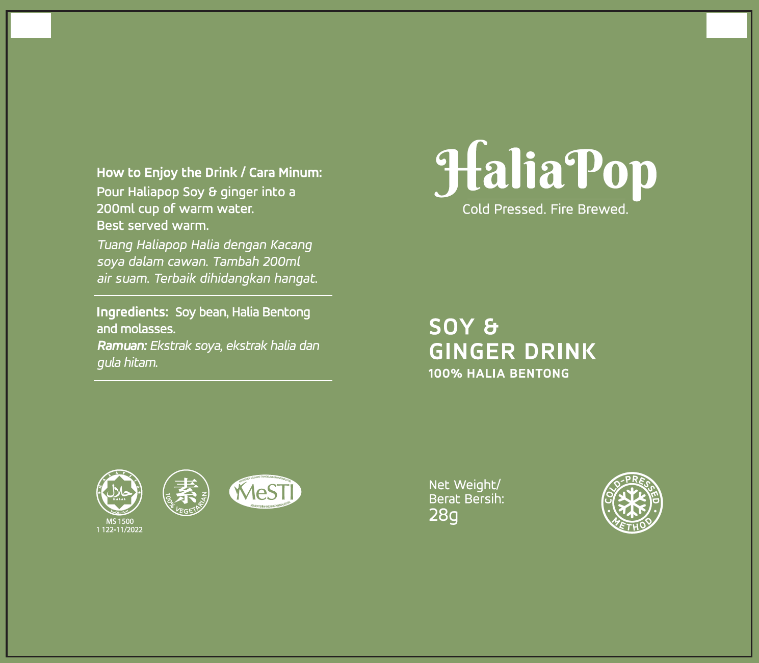 HaliaPop Bentong Ginger with Soya (Free Shipping - Limited Time Offer) - Image 2